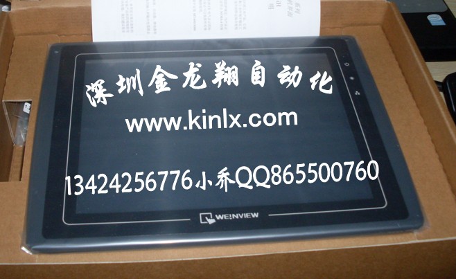 WEINVIEW 10| TK6102i