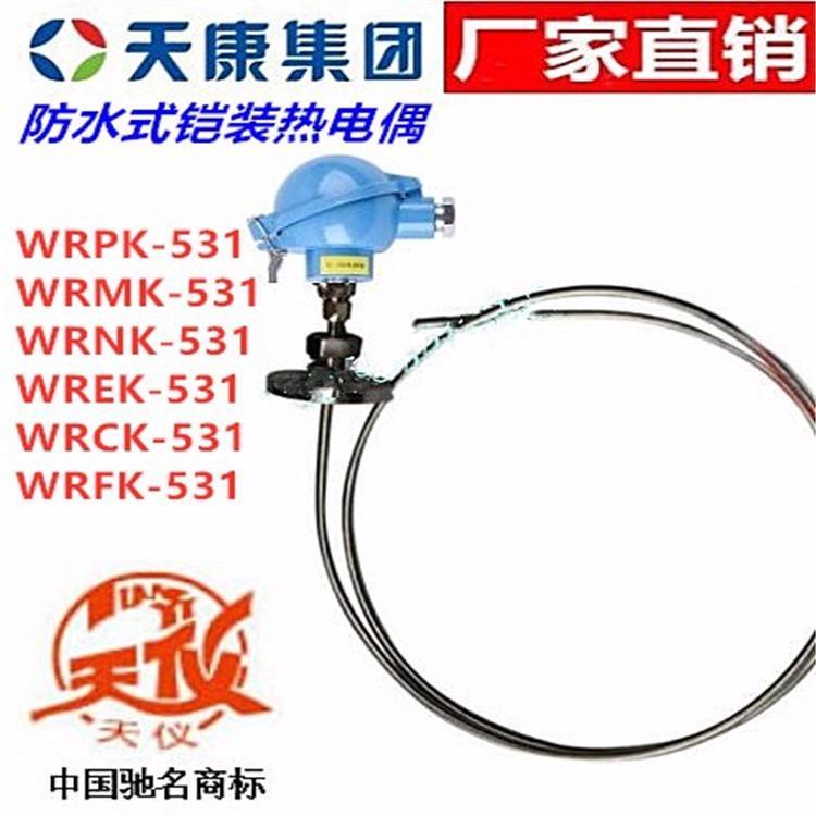 쿵xWZPK WZPK2-133 134 135 136 138zb