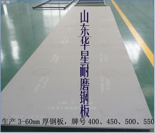 M(jn)ĥ䓰NM400 (gu)a(chn)ĥ䓰NM400ɽ|Aĥ䓰