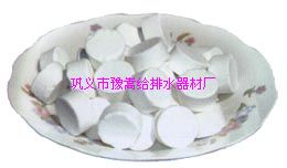 wȚ儩儩rw;