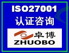 ISO27001JCԃ