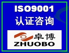 ISO9001|wϵJCԃ