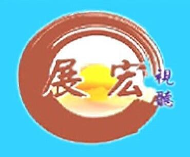 Vչҕ O޹˾
