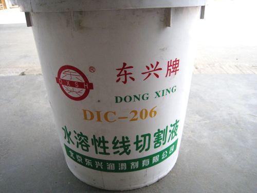 |dиҺDX-2a